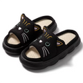 Black Cat Cozy Slide Slippers – Cute Kawaii Indoor Comfort Sandals